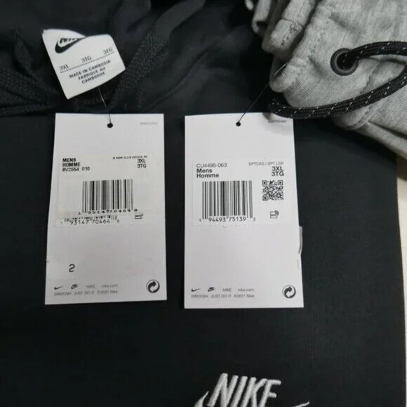 Nike Tech Club Fleece 2 PC Sweatsuit Mens Size 3XL Tracksuit Matching Outfit NWT - Picture 4 of 10